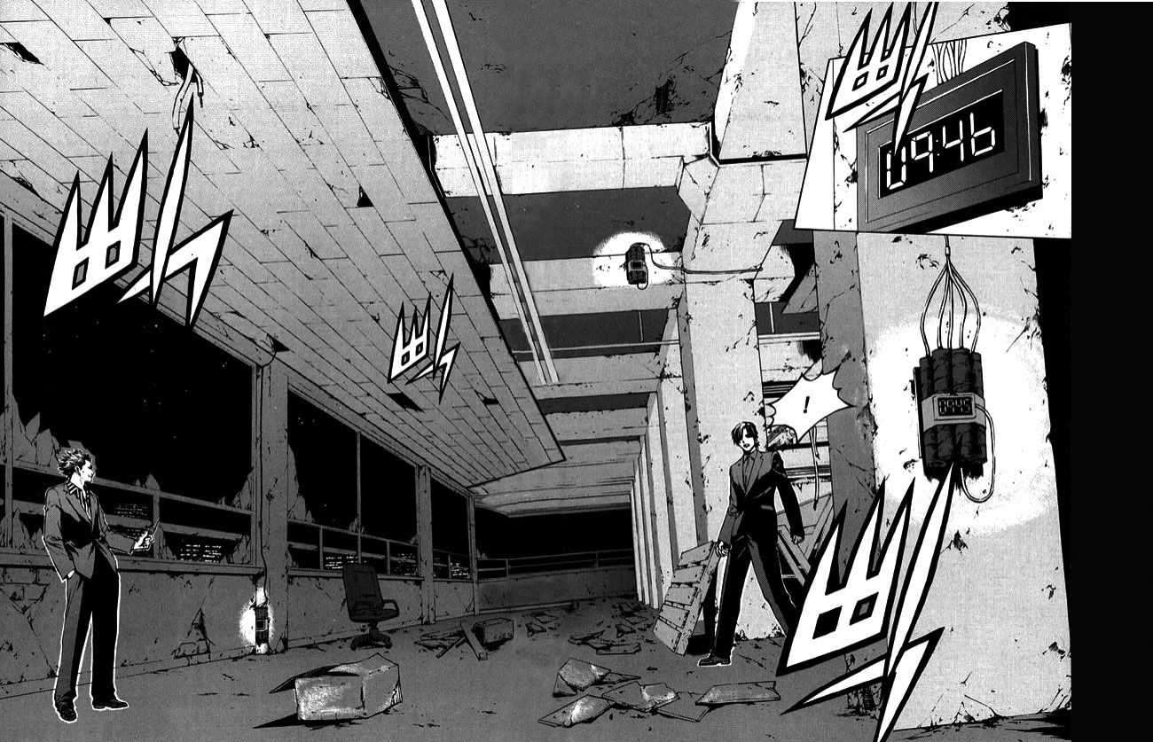 Read The Breaker FR Manga Online