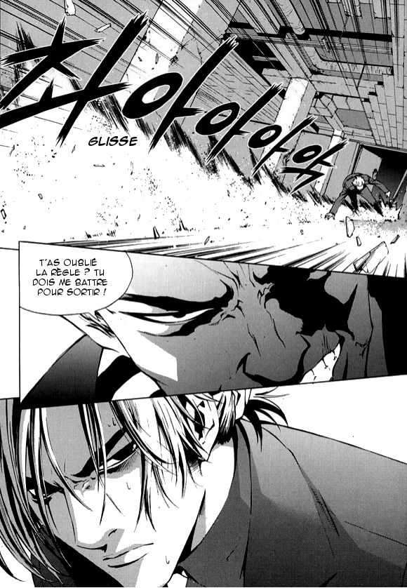 Read The Breaker FR Manga Online