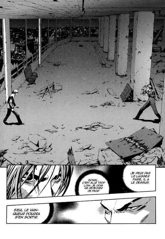 Read The Breaker FR Manga Online