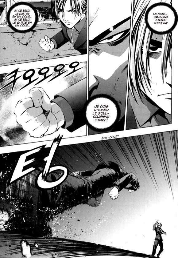 Read The Breaker FR Manga Online