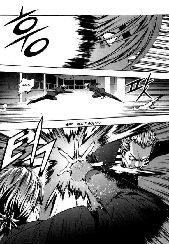 Read The Breaker FR Manga Online