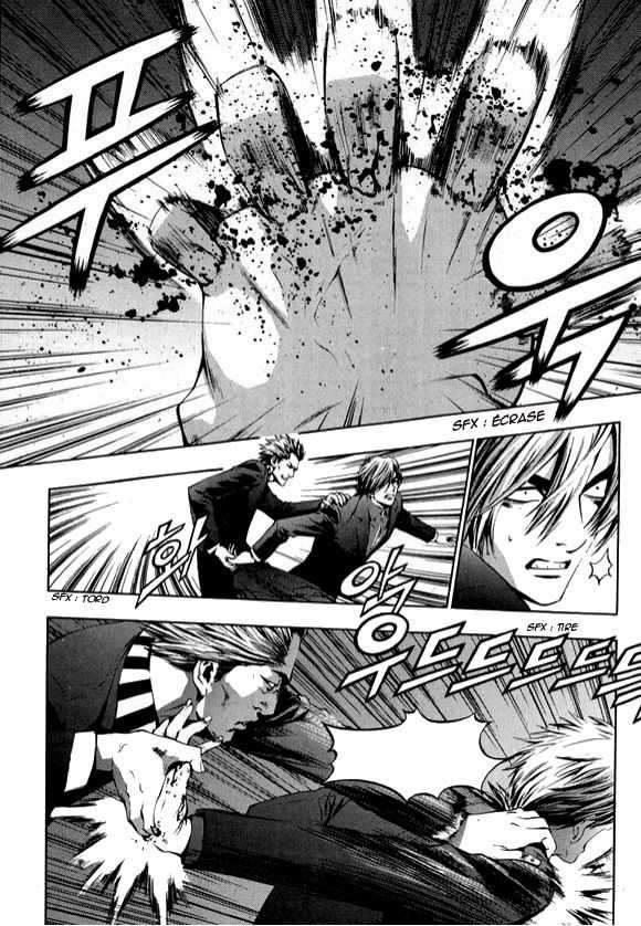 Read The Breaker FR Manga Online