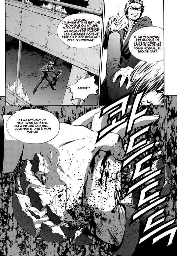 Read The Breaker FR Manga Online