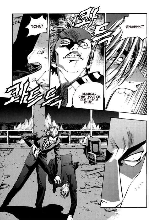 Read The Breaker FR Manga Online