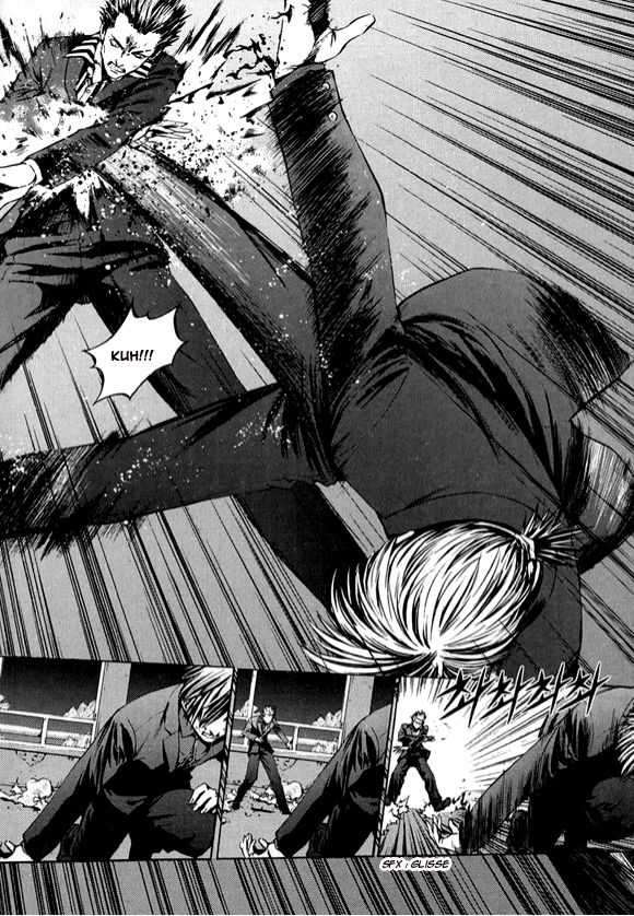 Read The Breaker FR Manga Online