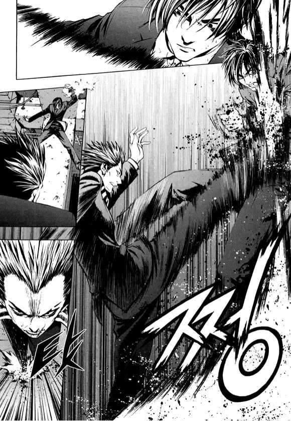Read The Breaker FR Manga Online
