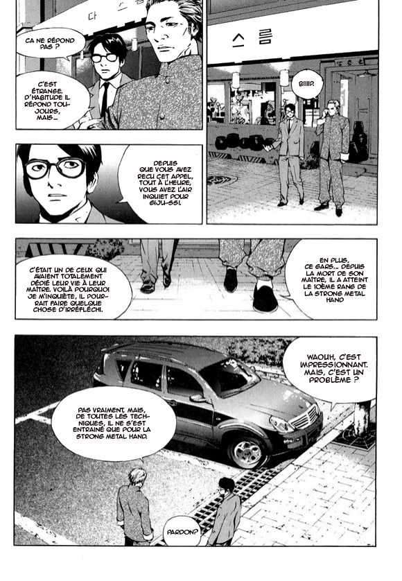 Read The Breaker FR Manga Online