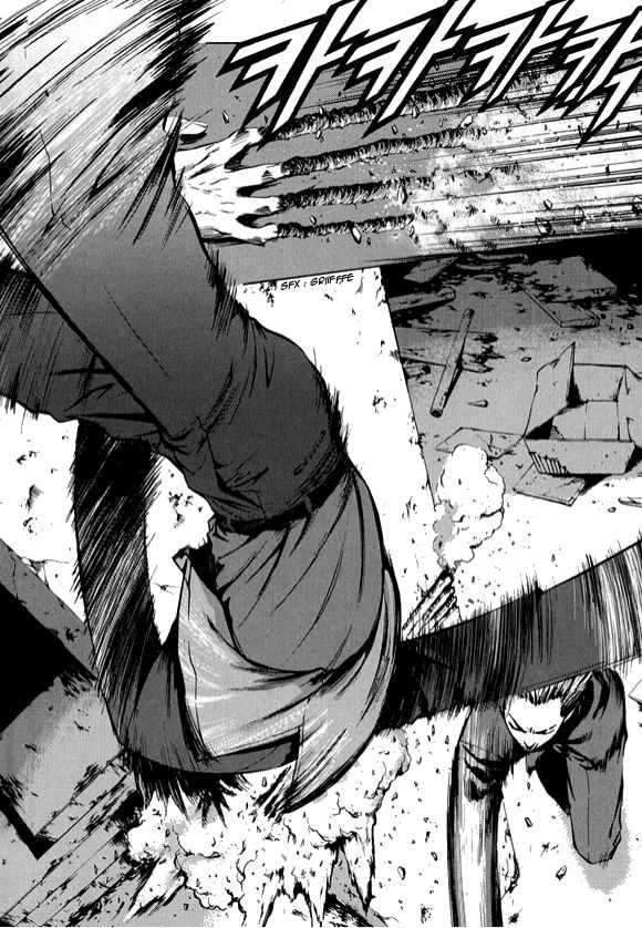 Read The Breaker FR Manga Online
