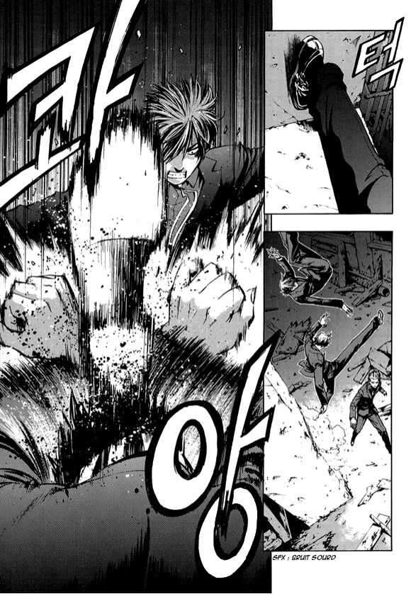 Read The Breaker FR Manga Online