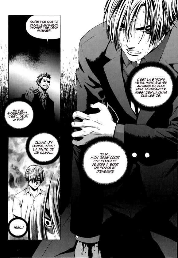 Read The Breaker FR Manga Online