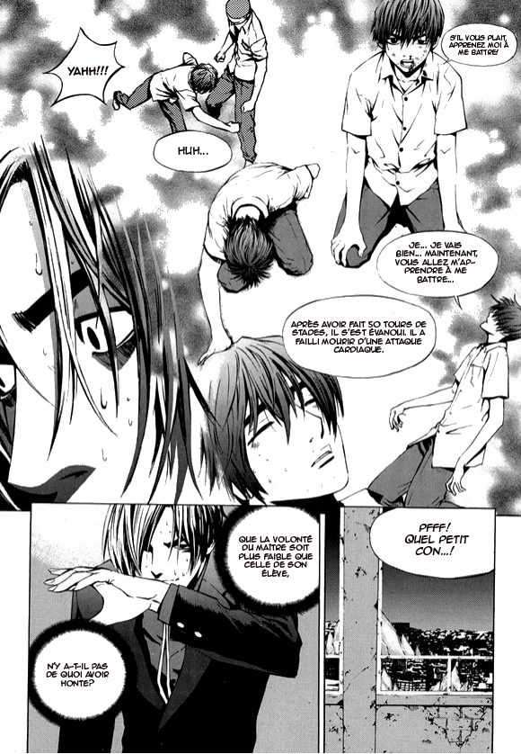 Read The Breaker FR Manga Online