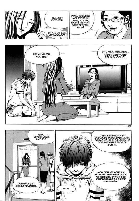Read The Breaker FR Manga Online