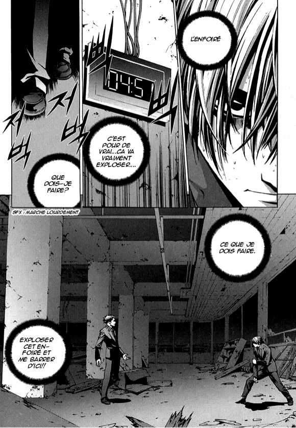 Read The Breaker FR Manga Online