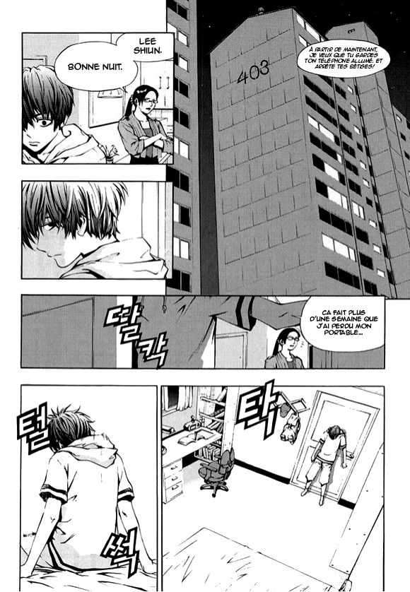 Read The Breaker FR Manga Online