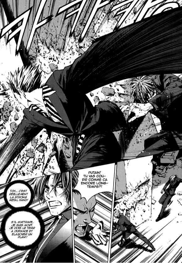 Read The Breaker FR Manga Online