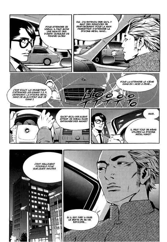 Read The Breaker FR Manga Online