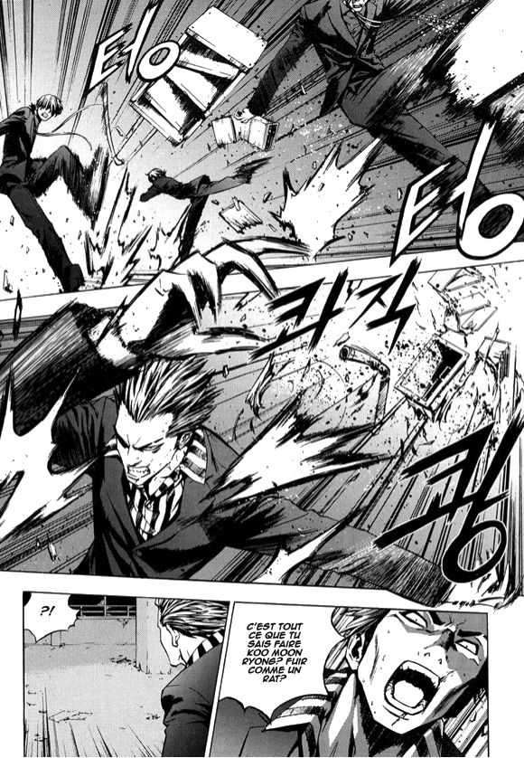 Read The Breaker FR Manga Online