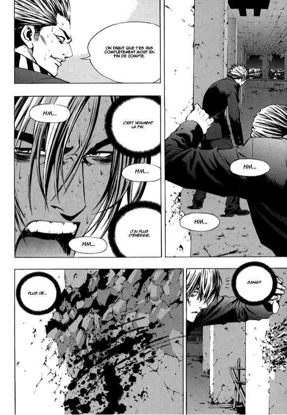 Read The Breaker FR Manga Online