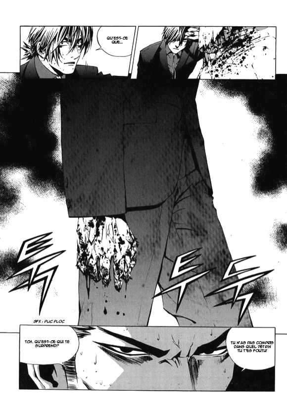 Read The Breaker FR Manga Online