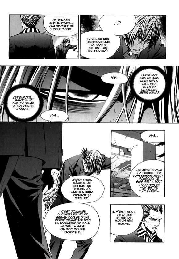 Read The Breaker FR Manga Online