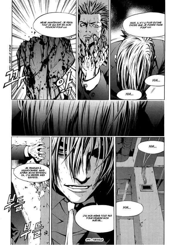 Read The Breaker FR Manga Online
