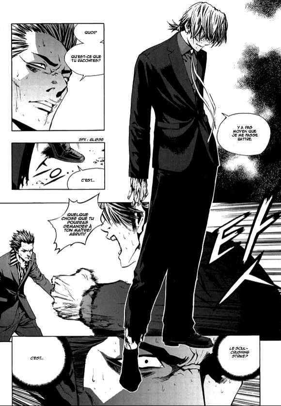 Read The Breaker FR Manga Online