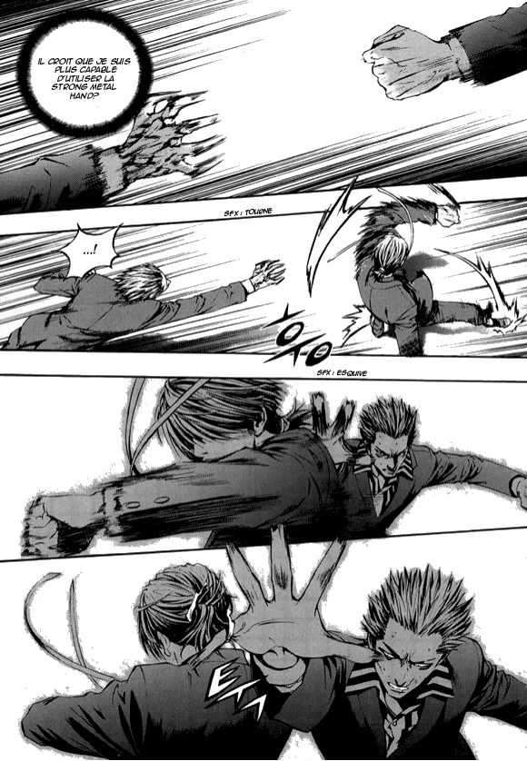 Read The Breaker FR Manga Online
