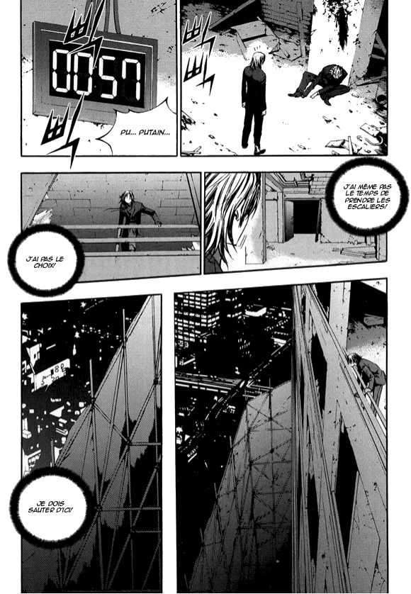 Read The Breaker FR Manga Online