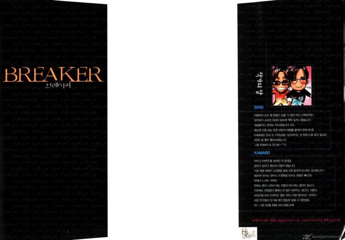 Read The Breaker FR Manga Online
