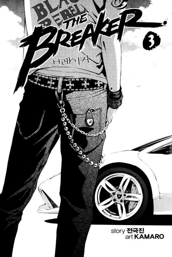 Read The Breaker FR Manga Online