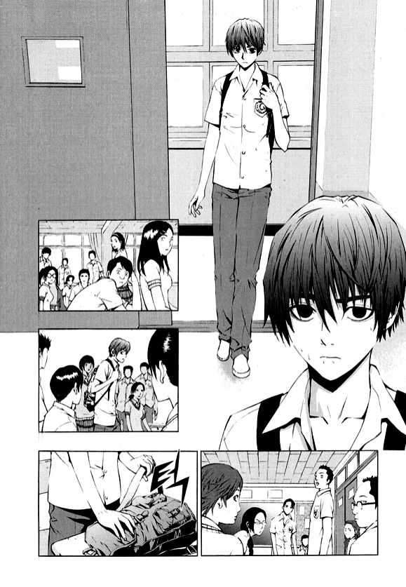 Read The Breaker FR Manga Online