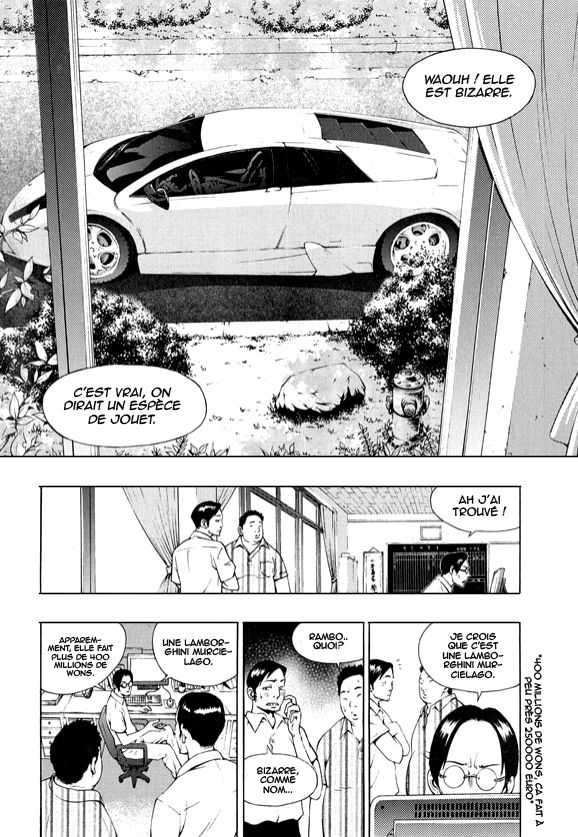 Read The Breaker FR Manga Online