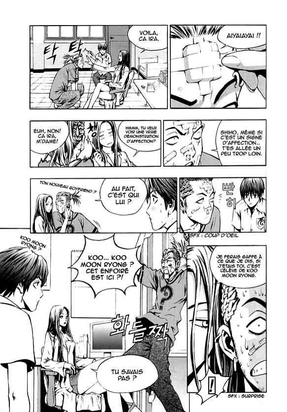 Read The Breaker FR Manga Online