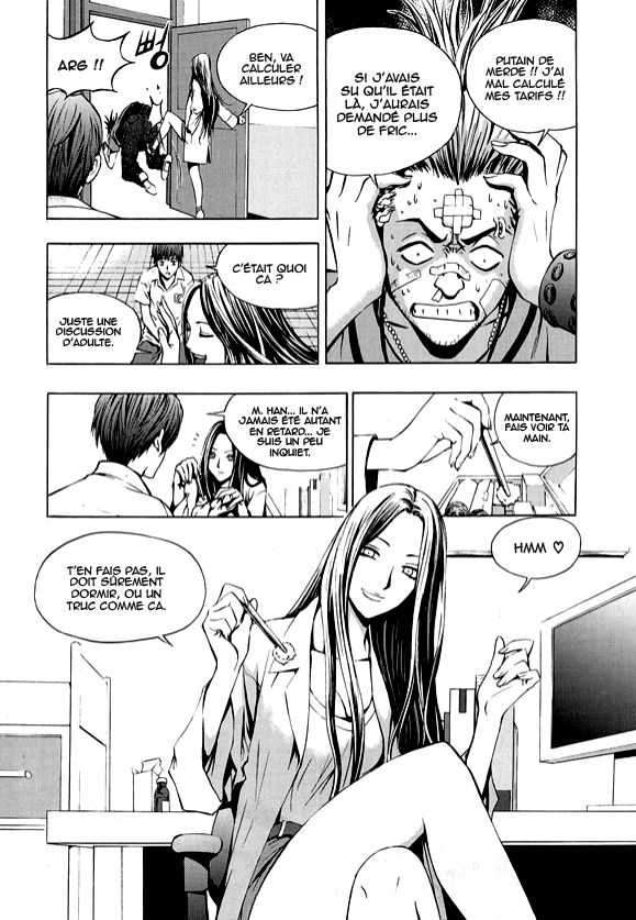 Read The Breaker FR Manga Online