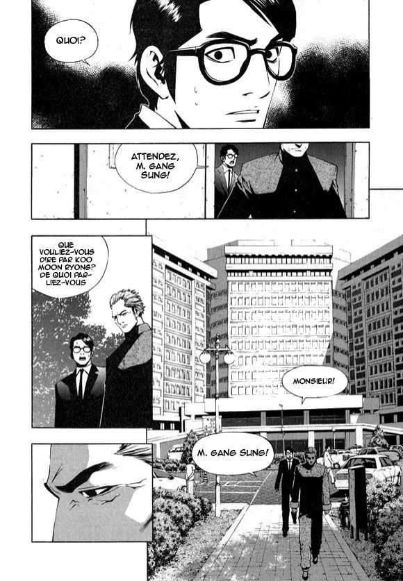 Read The Breaker FR Manga Online