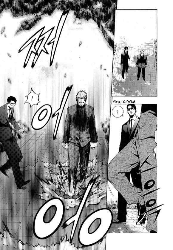 Read The Breaker FR Manga Online