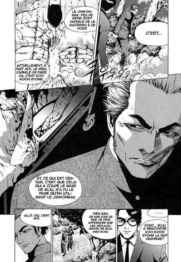 Read The Breaker FR Manga Online