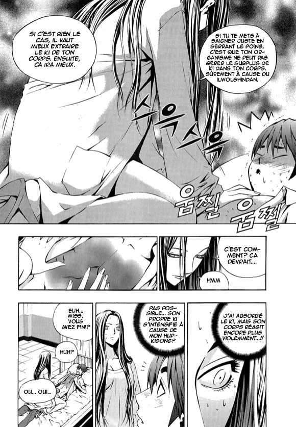 Read The Breaker FR Manga Online