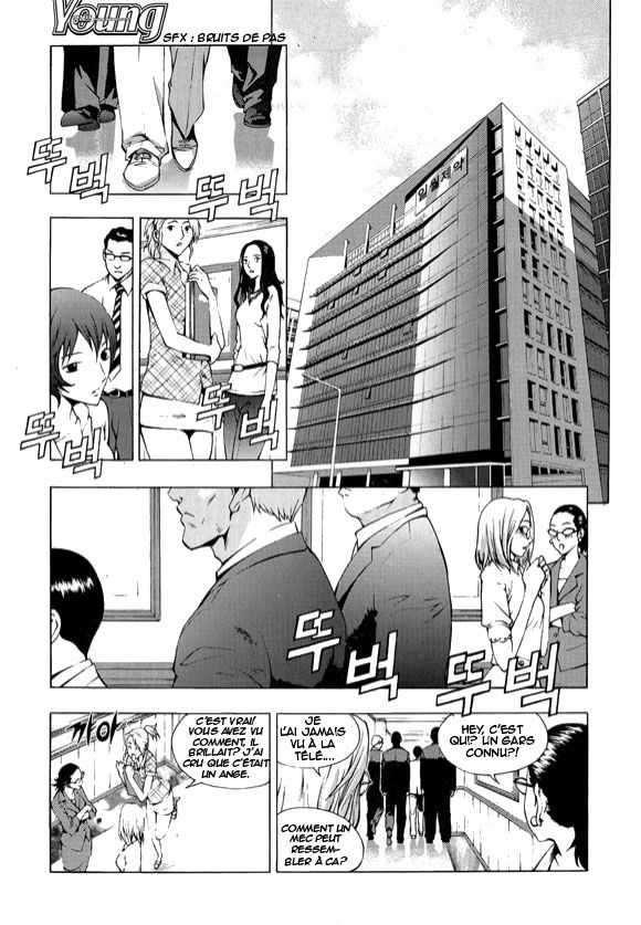 Read The Breaker FR Manga Online