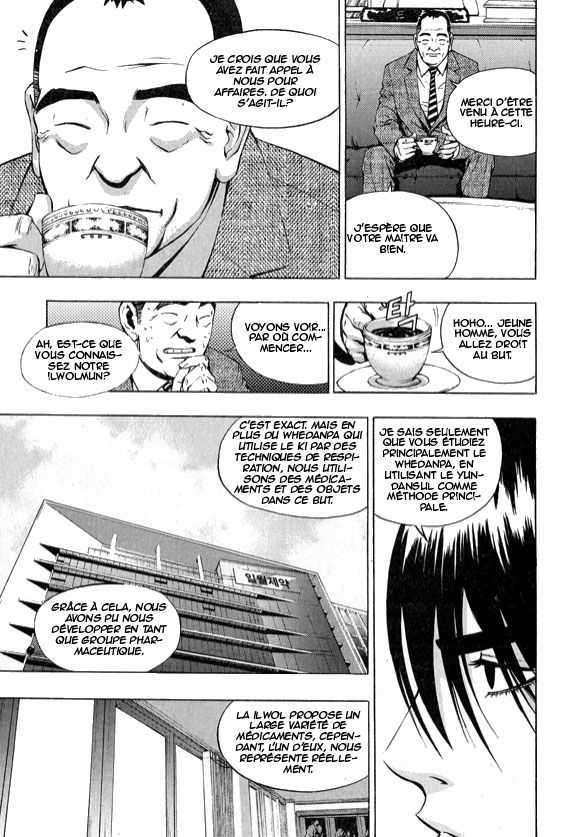 Read The Breaker FR Manga Online