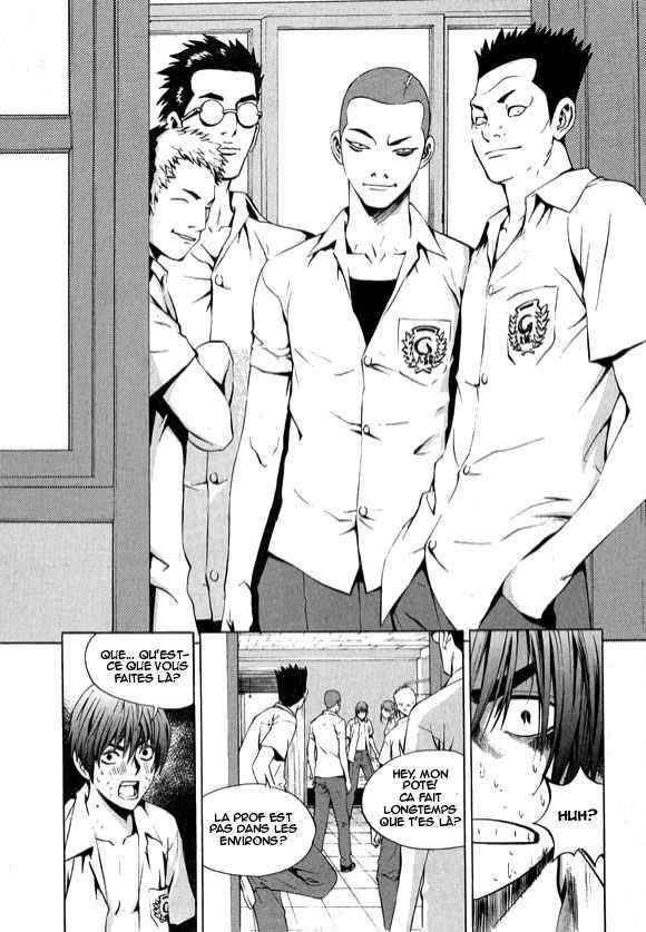Read The Breaker FR Manga Online