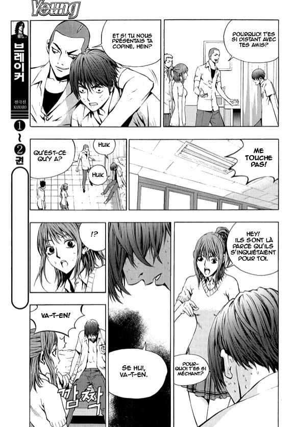 Read The Breaker FR Manga Online