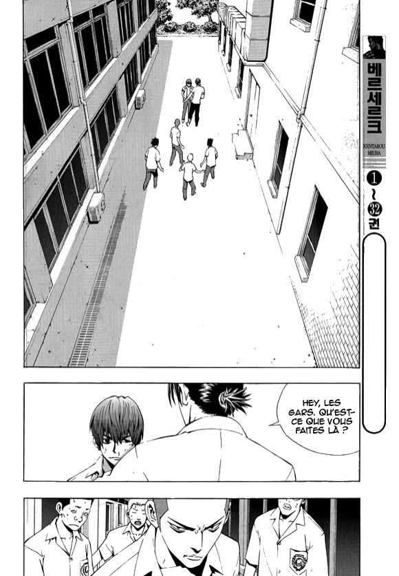 Read The Breaker FR Manga Online