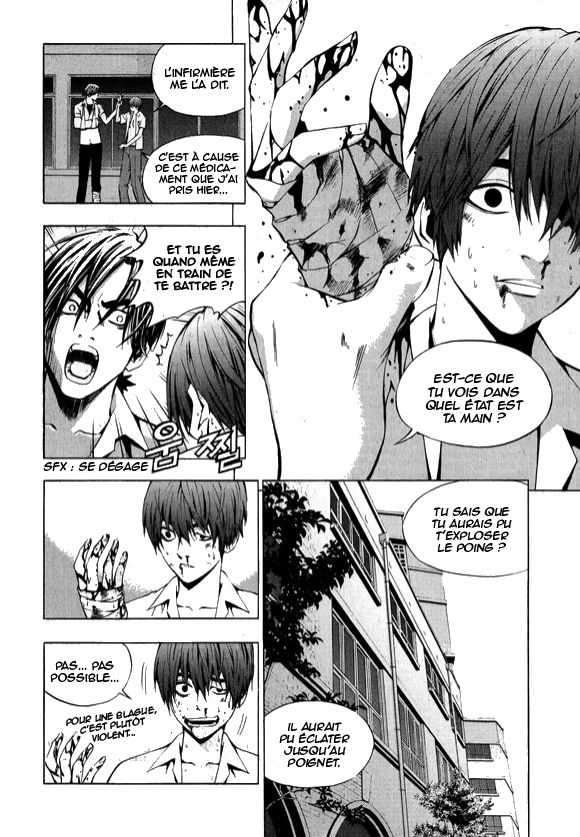 Read The Breaker FR Manga Online