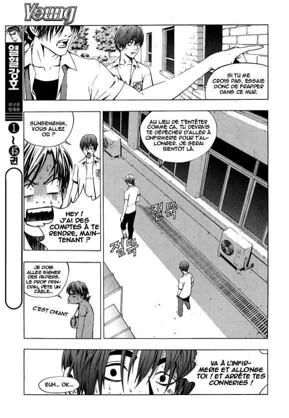 Read The Breaker FR Manga Online