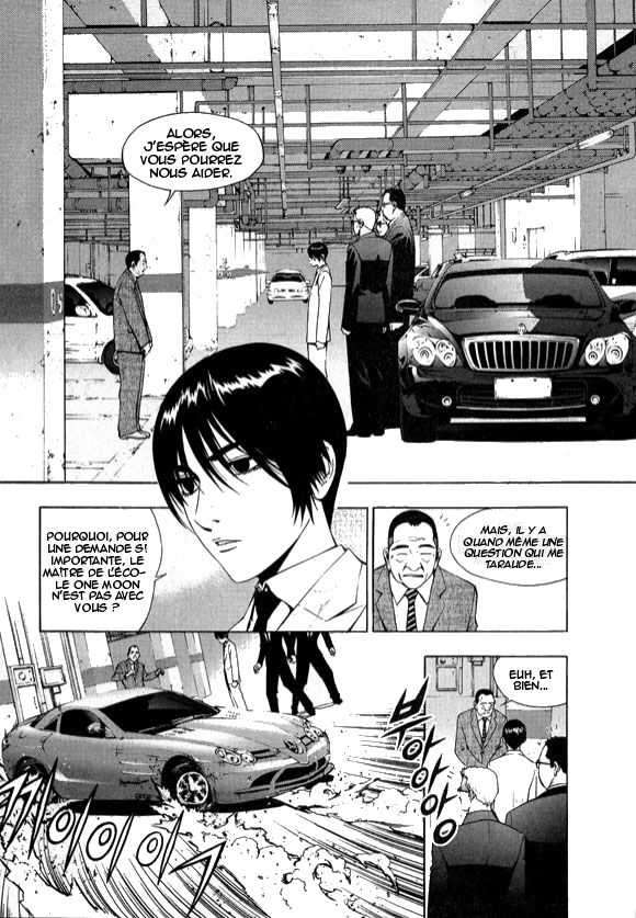 Read The Breaker FR Manga Online