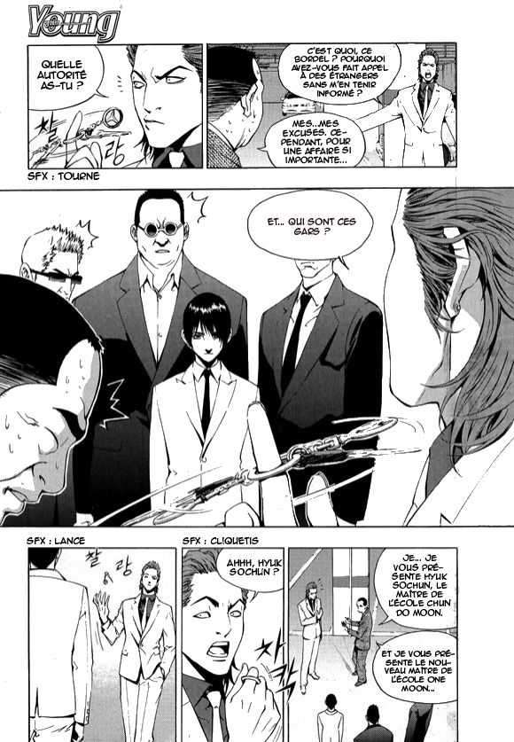 Read The Breaker FR Manga Online