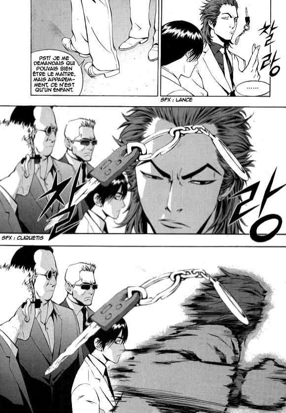 Read The Breaker FR Manga Online