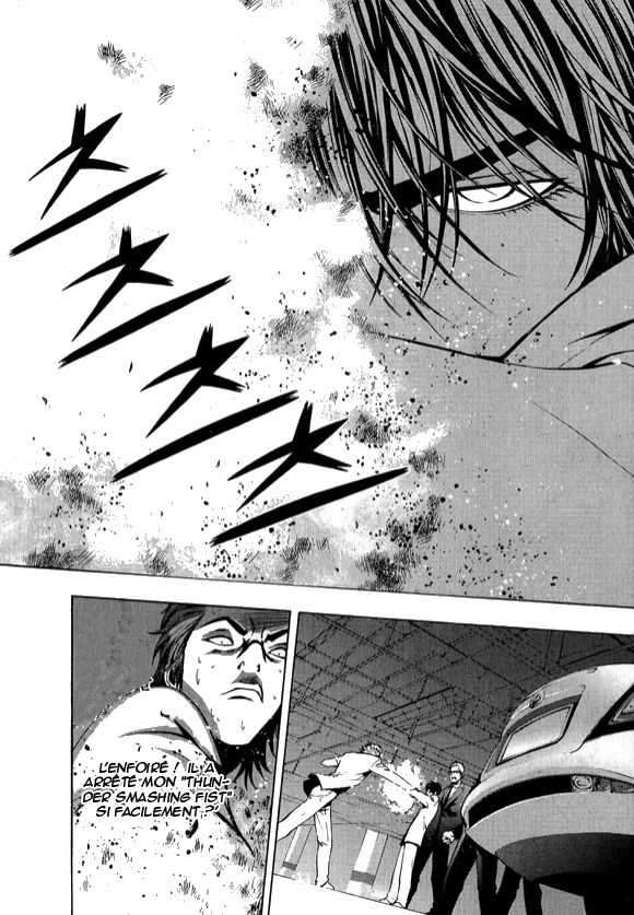 Read The Breaker FR Manga Online