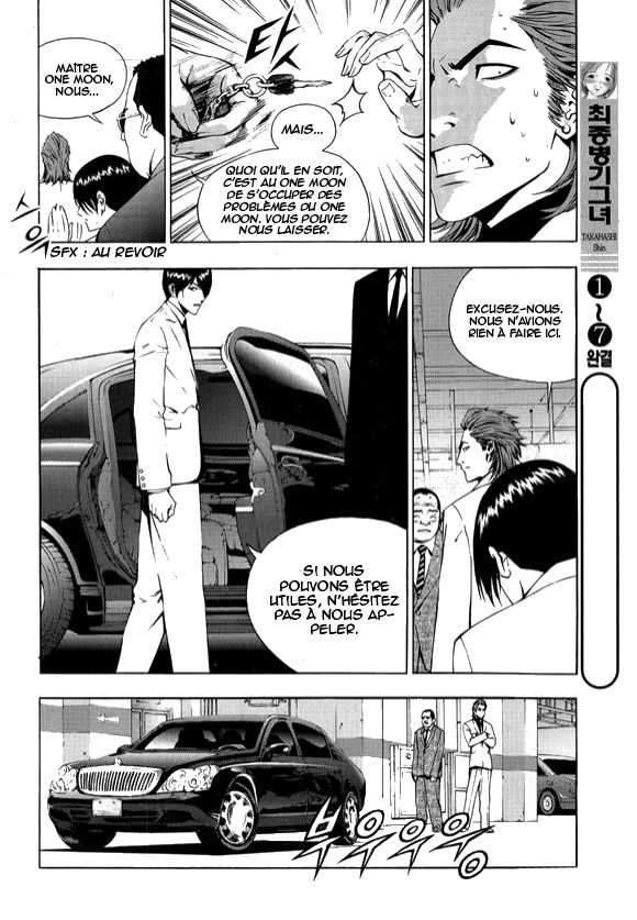 Read The Breaker FR Manga Online